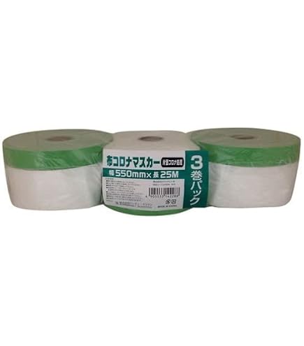 Amazon.co.jp: カモイ布テープ#6708 ソラ 25mm×25m 青 60巻入り : 産業